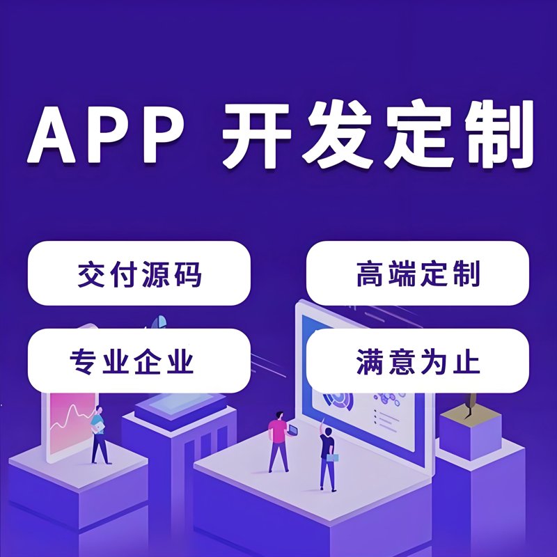 企业信息化系统是一个复杂但又不可或缺的组成部分，它涵盖了企业的多个方面。那么，企业信息化系统具体包含哪些内容呢？让我们通过几个案例来解答这个问题。